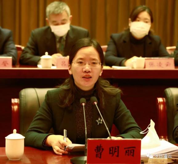 创建全国文明城市,书记县长提出明确要求!