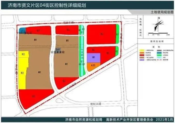 最新!济南9大片区控规出炉,涉及古城,王舍人,商埠,美里湖