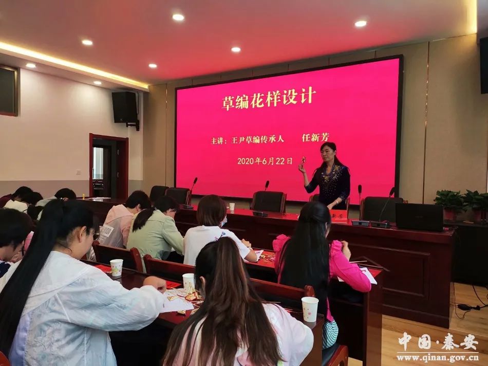 巾帼风采录任新芳巧手编织幸福梦巾帼助力奔小康