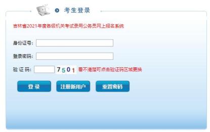 重要通知!开始报名!(最新发布)