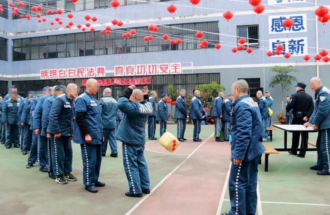 春节年味丨自贡监狱套餐卡新春已上线