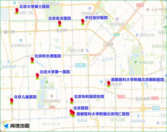 下周五晚高峰将提前!新冠肺炎或成为长期流行的传染病!26日起