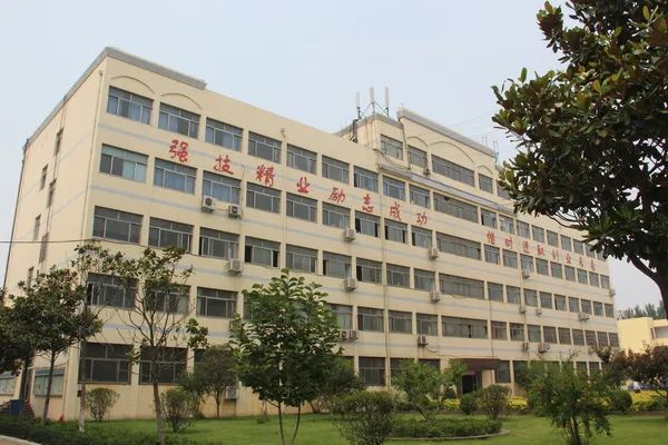 规划建设临沂滨海职业学院