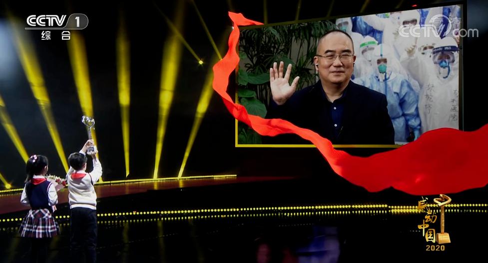 致敬张定宇校友获评感动中国2020年度人物
