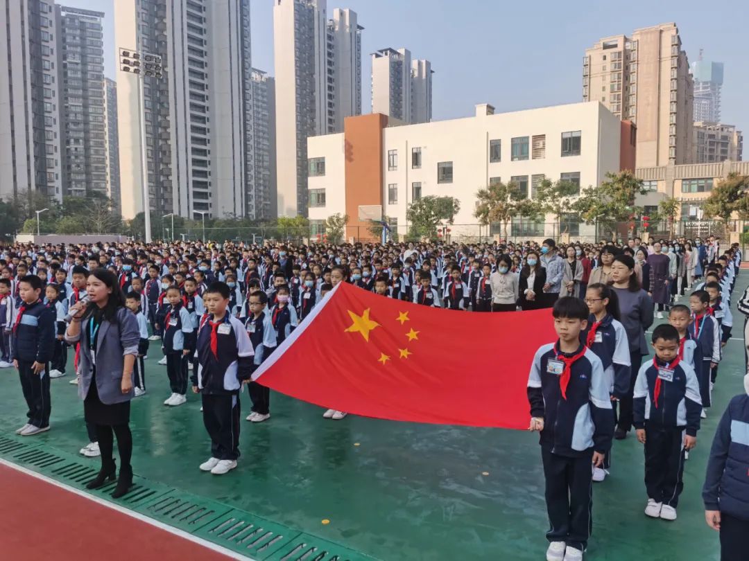 香洲区凤凰小学