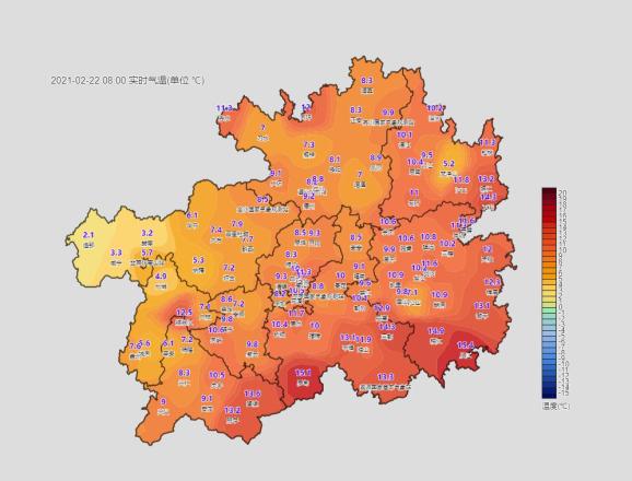 气温虽升高但24日夜间开始强对流天气将抵达贵州