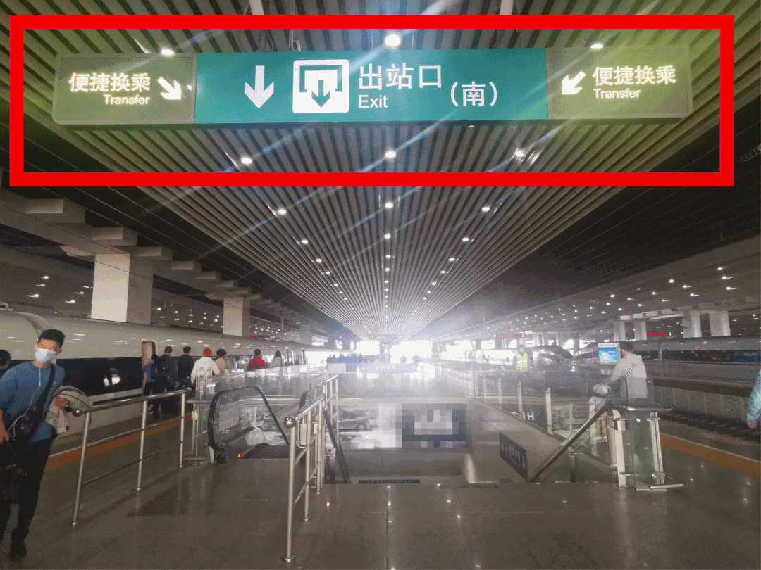 返程攻略——广州南站多种换乘接驳方式任您选