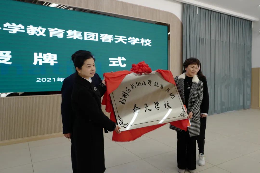 广元城区新增一所全日制小学,计划今年9月招生!