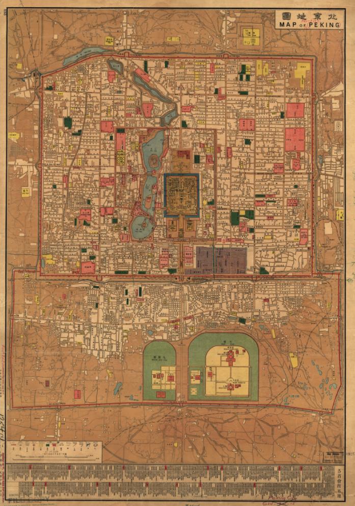科普丨12幅不同时期的北京古地图