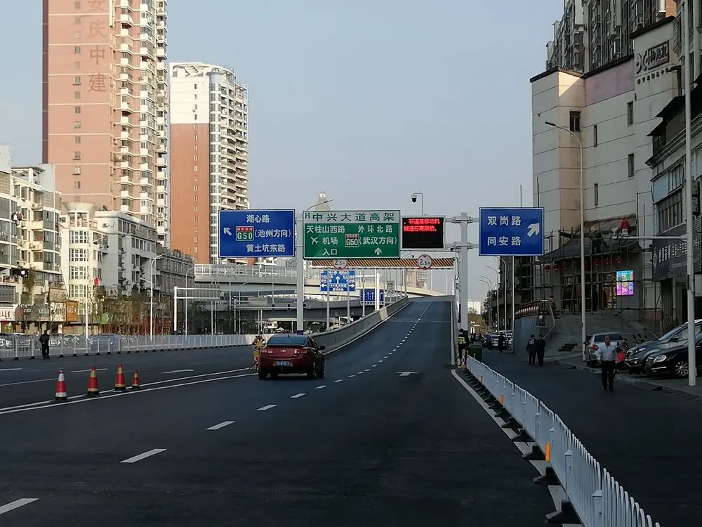 【小编帮您问】中兴大道高架桥多条匝道去往目标路段