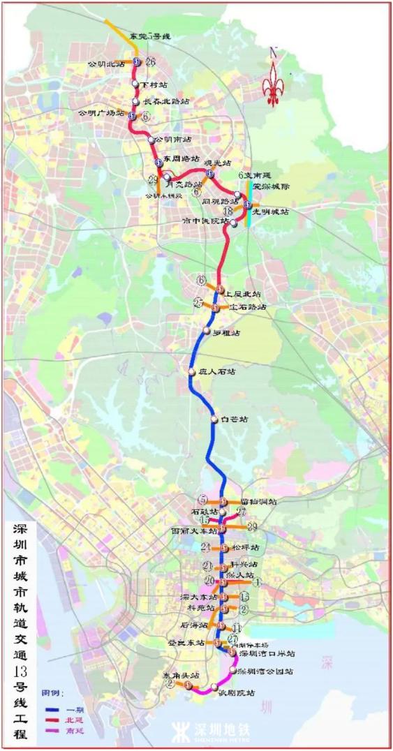 5号线西延,8号线二期……深圳在建地铁线路最新进展来