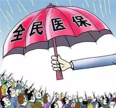 受益人群已达10万余人次!你享受这项惠民政策了吗?