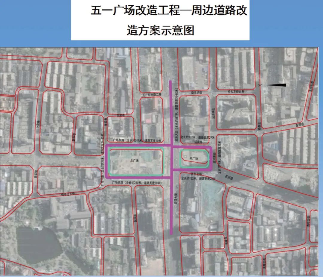 太原五一广场改造将配建7条道路