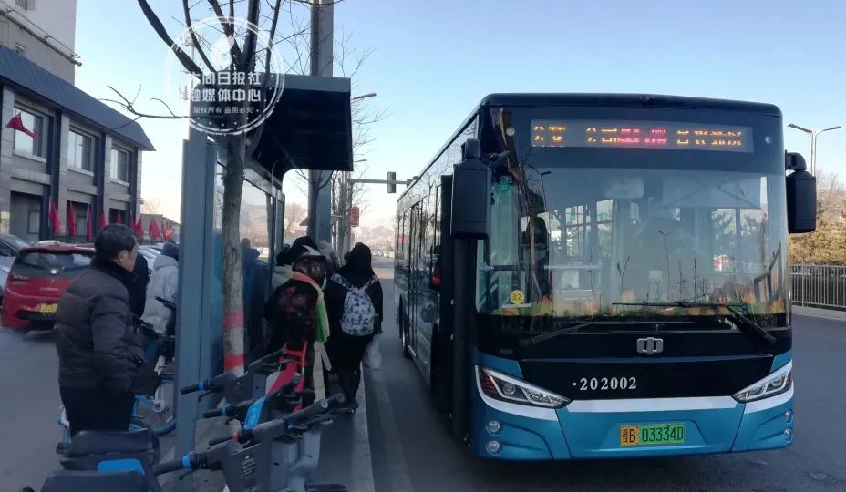 好消息!大同公交"敬老卡"办理手续简化啦!