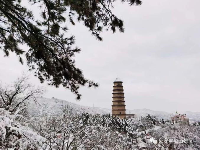 民生关注 | 延安宝塔山景区临时关闭通知