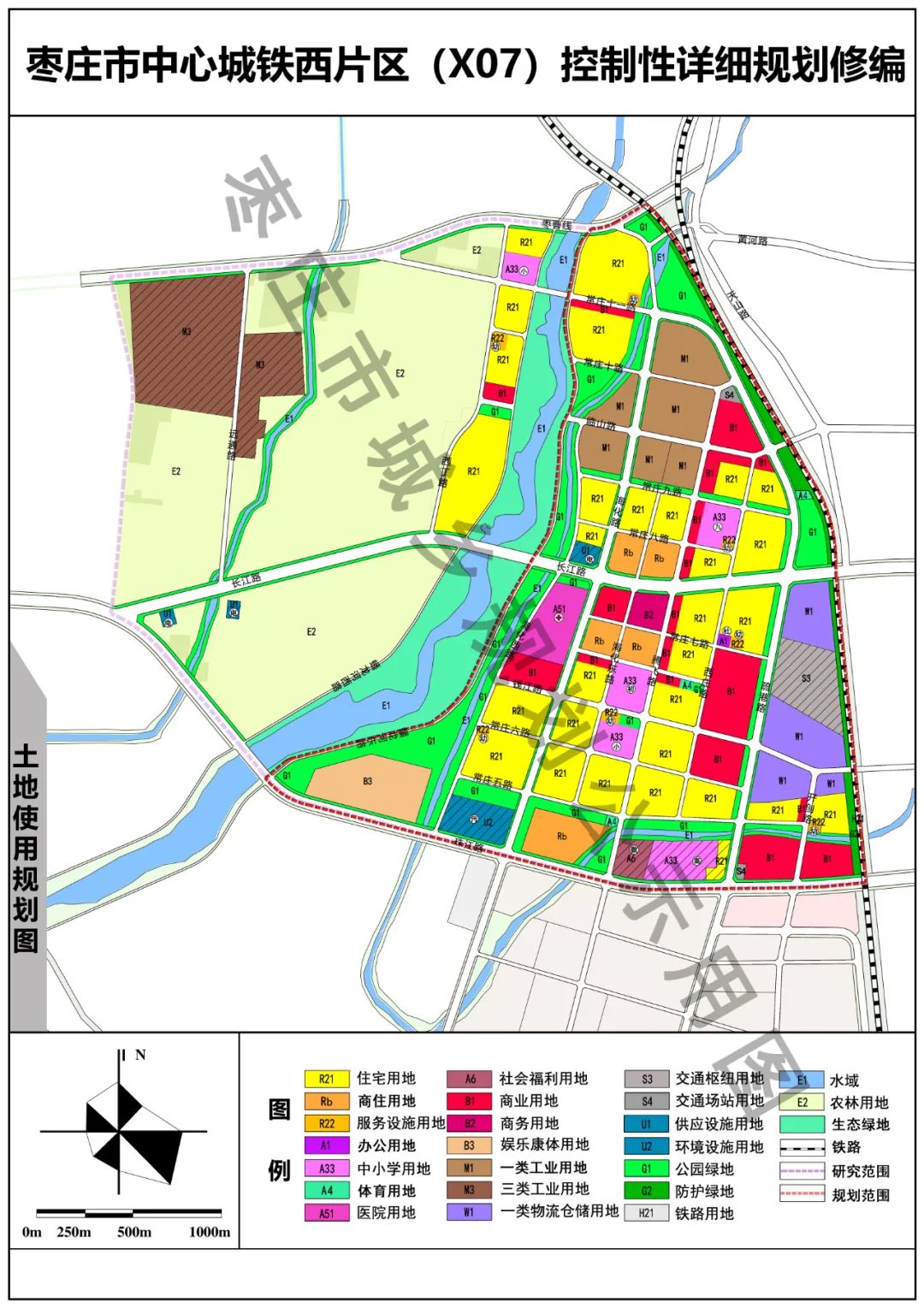 枣庄火车站城市重点地区,市中心城区部分片区规划公示