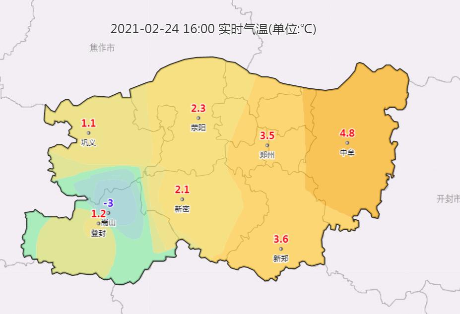 大风携雨来,郑州人在春花中感受倒春寒