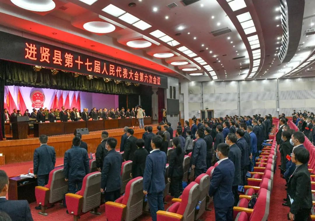 进贤县第十七届人民代表大会第六次会议胜利闭幕