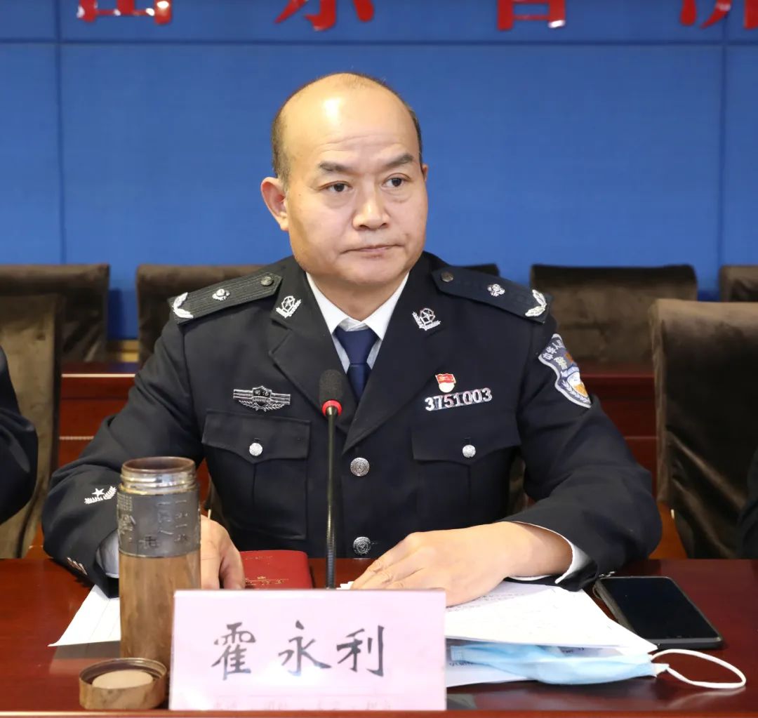 2月25日下午,济南监狱召开2021年度工作会议,贯彻落实上级有关会议