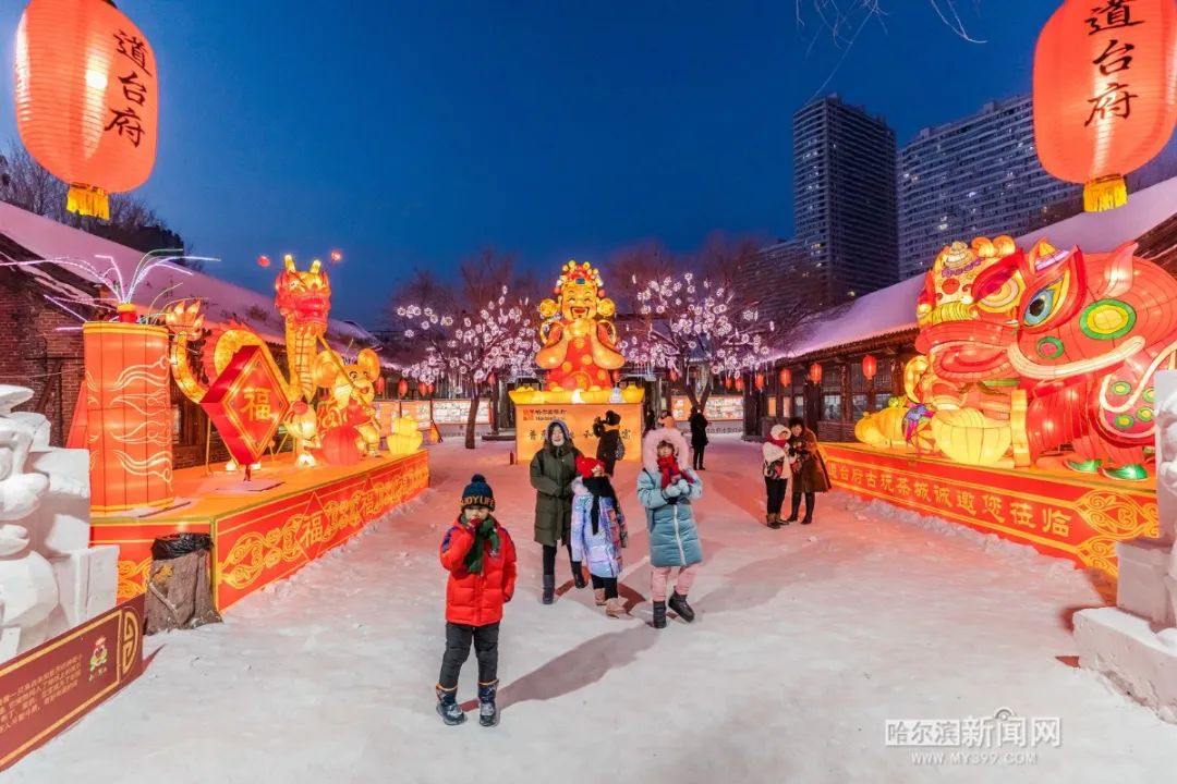 正月十五闹花灯"为冬奥会加油,为新时代中国喝彩|倒计时三天!