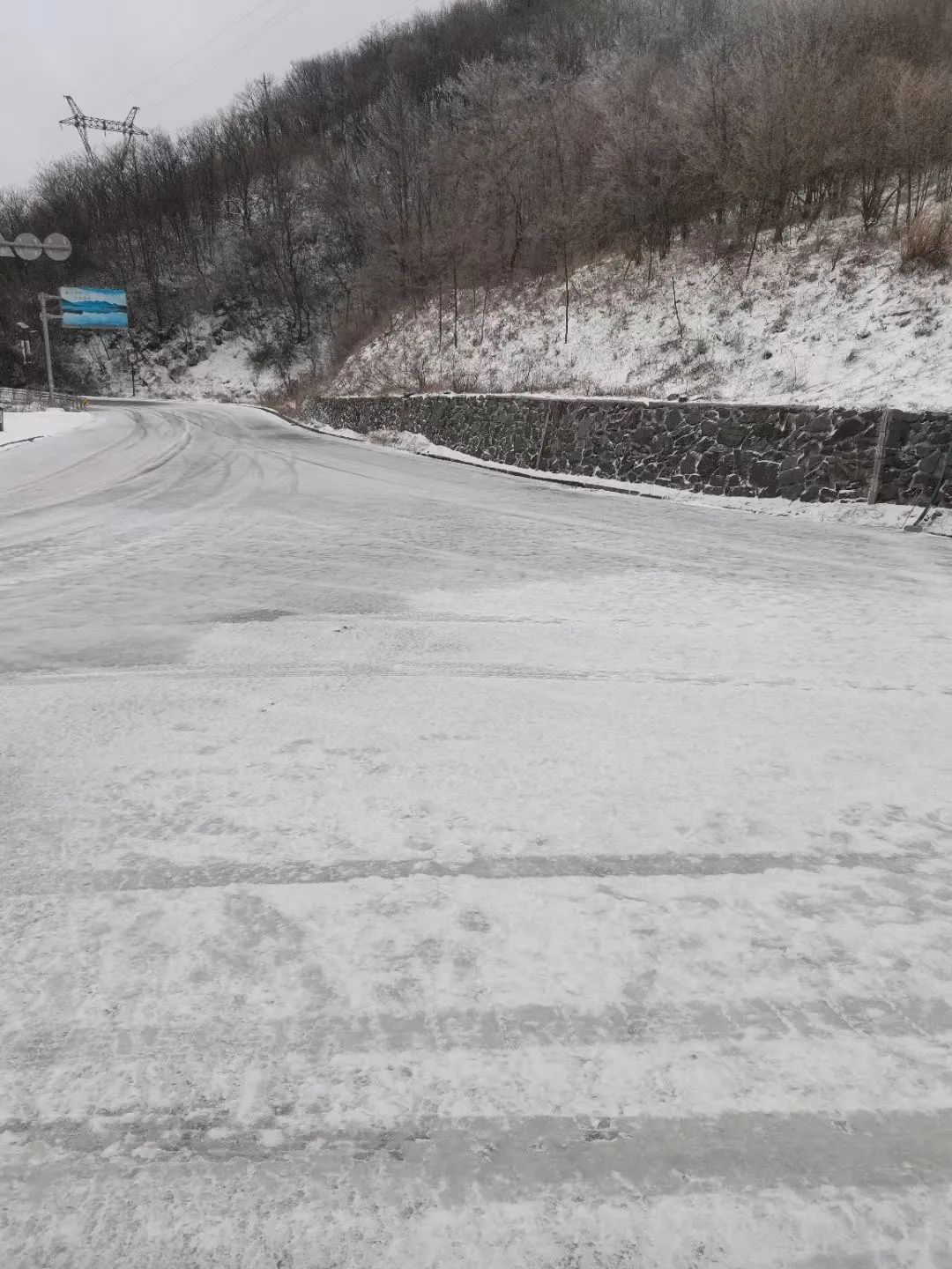 神农架又下雪啦!
