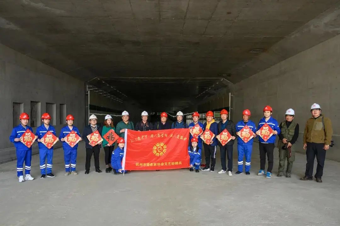 浙江摄影界文艺惠民走基层系列活动（十八）（最新发布）