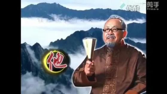 违背祖宗的决定冲上热搜新华微评别让神医宇宙坑了中医药