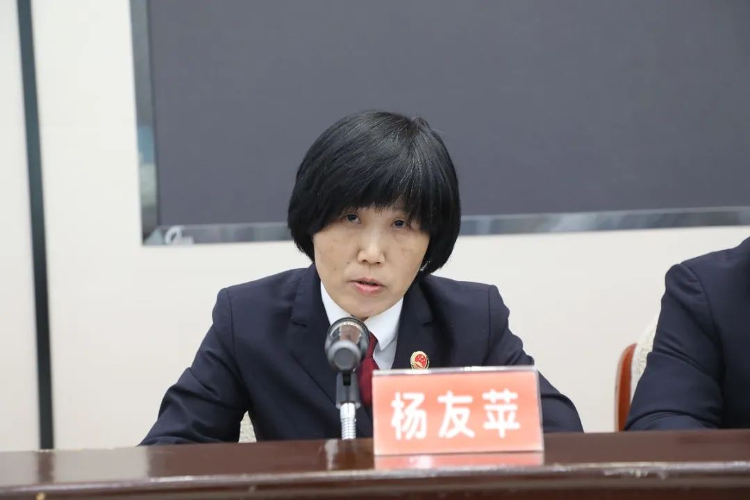 南靖县检察院召开2021年检察工作会议暨党风廉政建设和反腐败工作会议