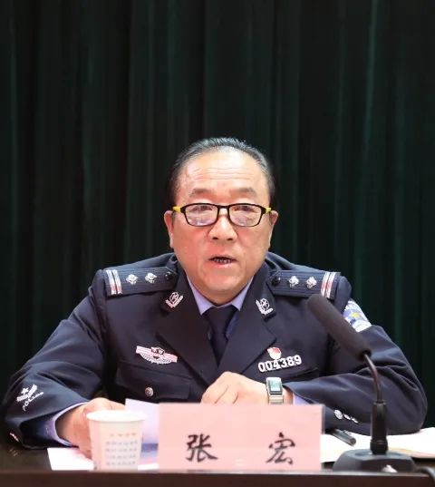 县纪委监委驻公安局纪检监察组组长张宏提出要求