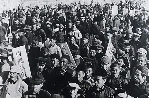 【党史百年】五四运动