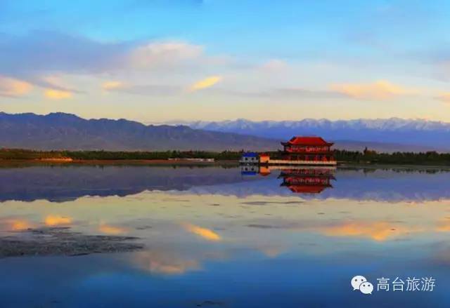 高台大湖湾景区