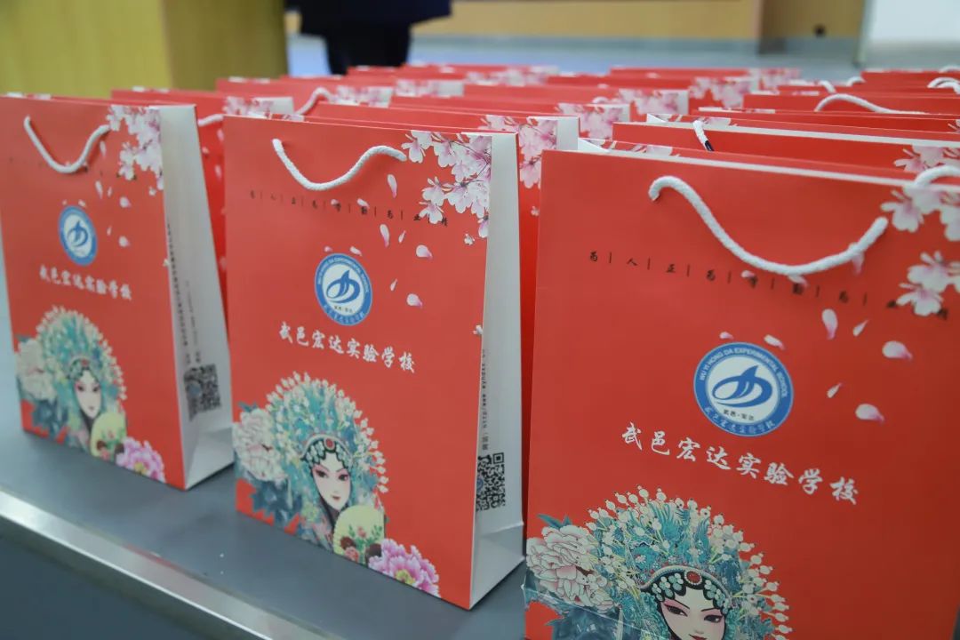 宏达实验学校┃迎着春光向未来,胸怀目标铸辉煌—宏达实验学校召开