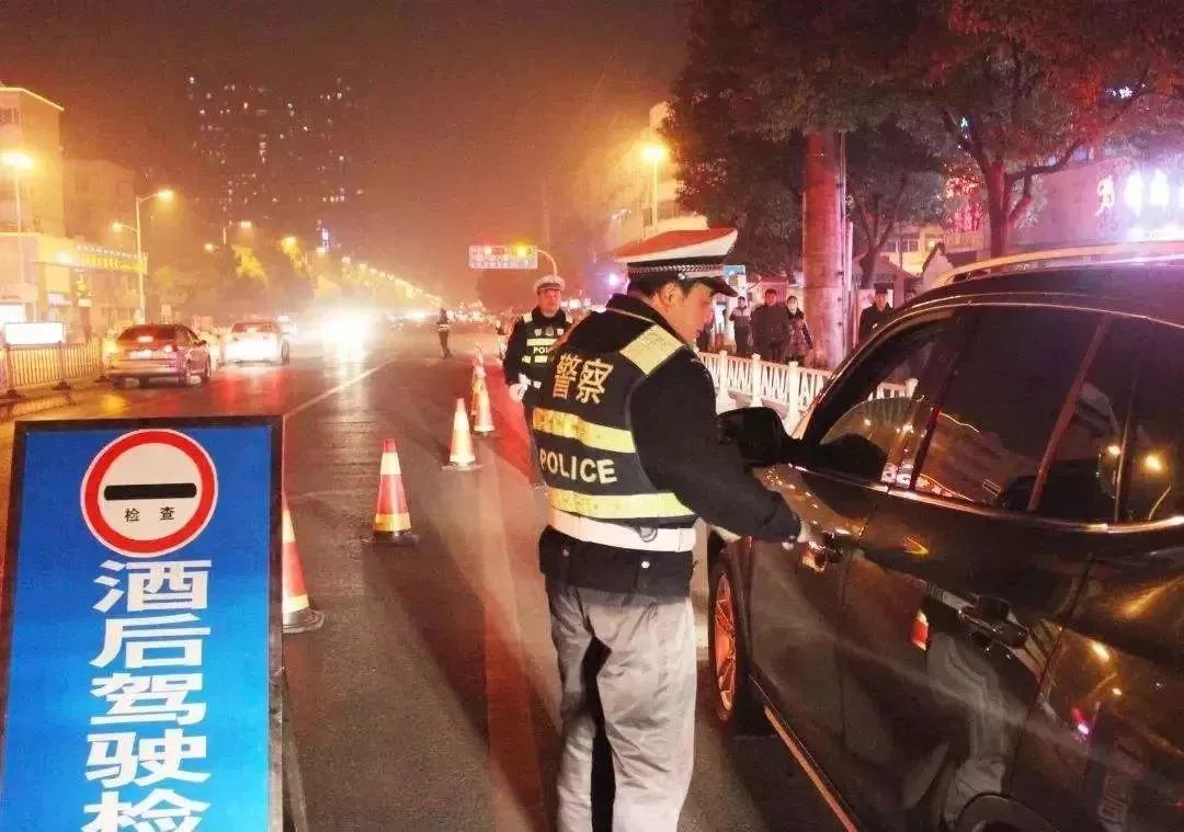 就是不听劝!昨晚7000人被查!