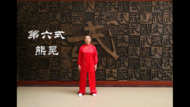 春天来了,健身气功五禽戏助你元气满满!