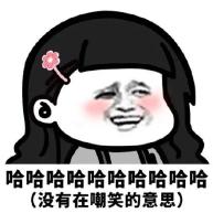 今天，四川人朋友圈刷屏！未成年人的崩溃就在这两天（最新发布）