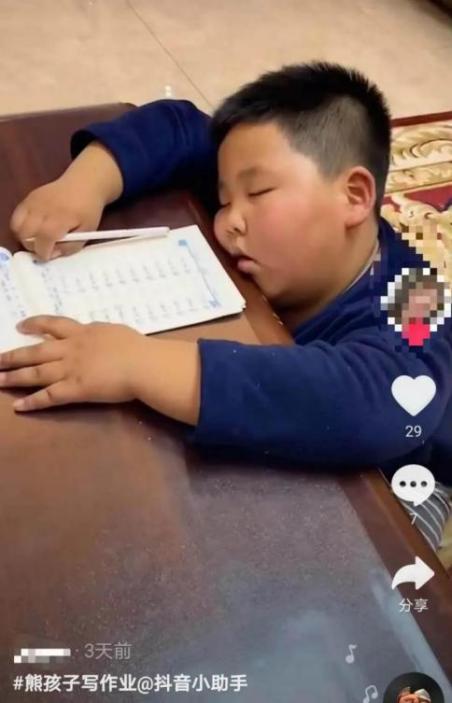 今天，四川人朋友圈刷屏！未成年人的崩溃就在这两天（最新发布）