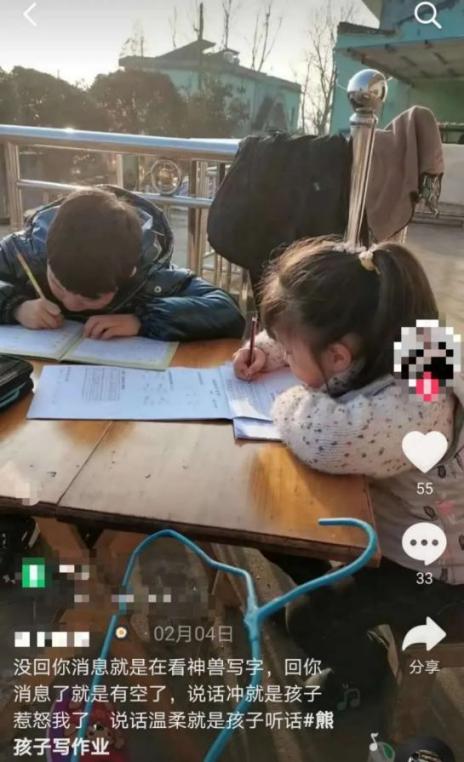 今天，四川人朋友圈刷屏！未成年人的崩溃就在这两天（最新发布）