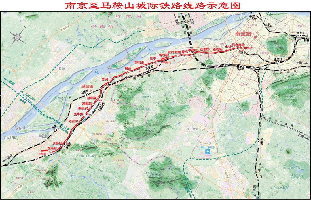 速看马鞍山人关心的这些交通项目传来最新消息