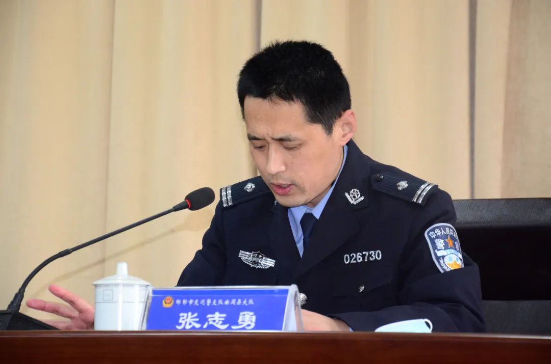 曲周交警召开2020年工作总结暨2021年预防交通事故"减量控大"工作动员