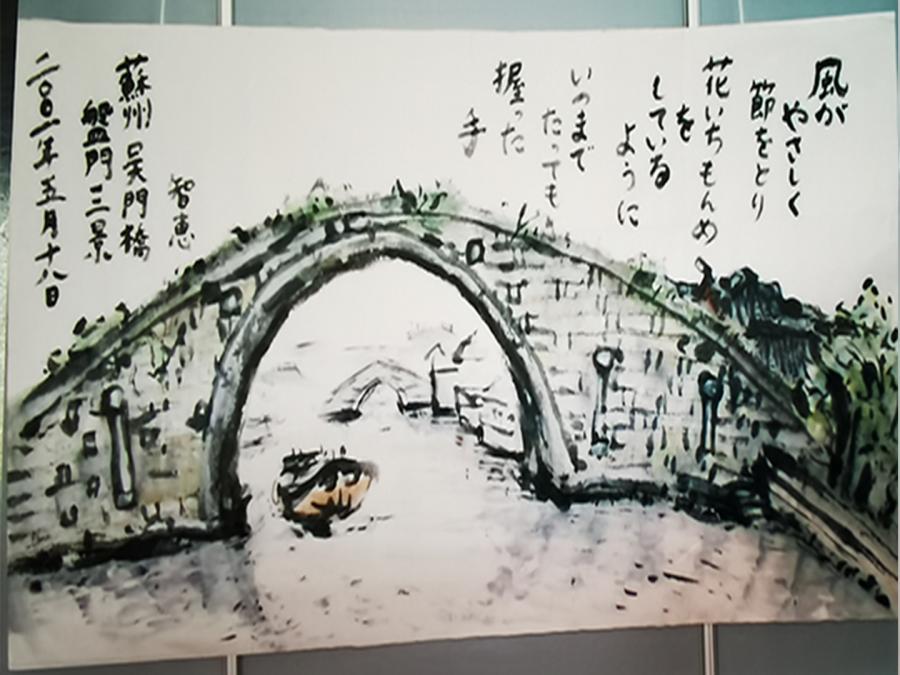 一起画出我们的美丽家乡