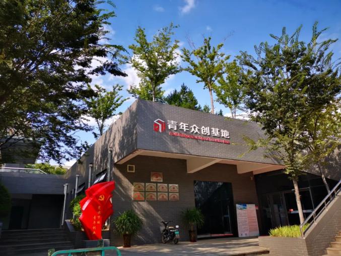 综合评价招生山东青年政治学院