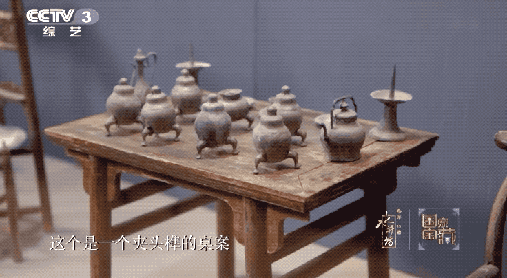 硬木结合苏州本身的工艺,就诞生了苏式家具.