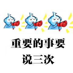 广西区直机关公务员公开遴选、选调来了！职位有哪些？何时报名？（最新发布）