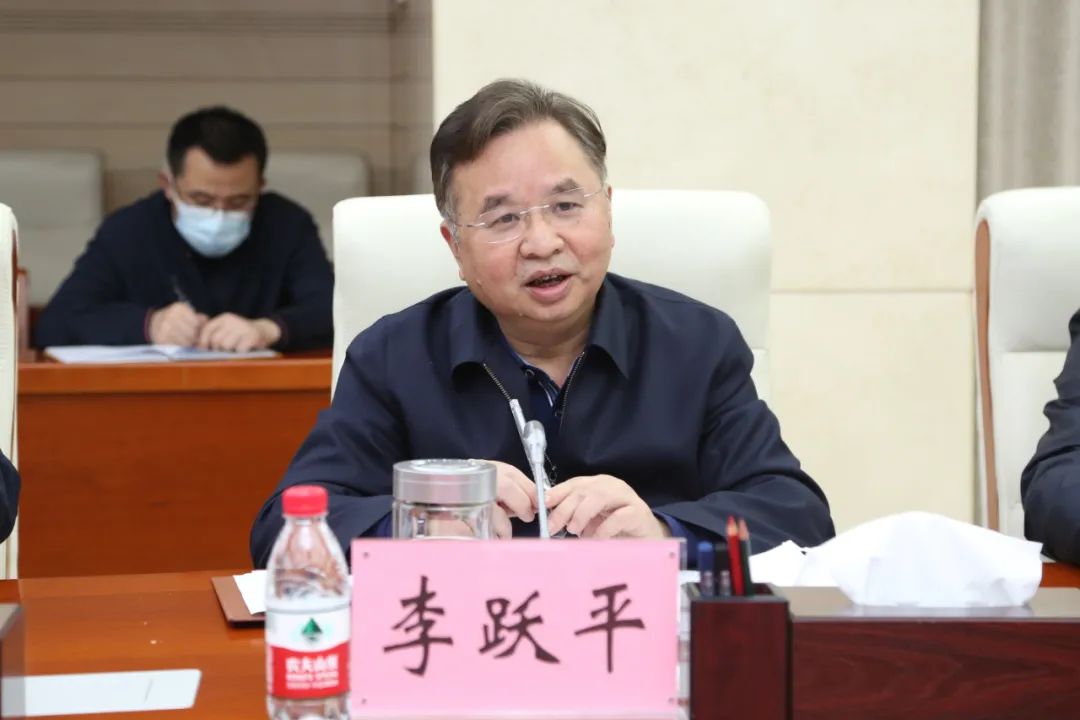 集团总经理,党委副书记李跃平讲话李跃平强调,新年度工作,要在"谋"字
