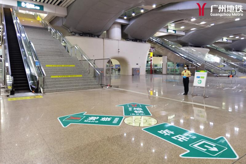 地铁广州南站单向免安检怎样可以快速换乘地铁
