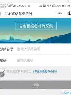 这项考试,今天正式报名!(最新发布)