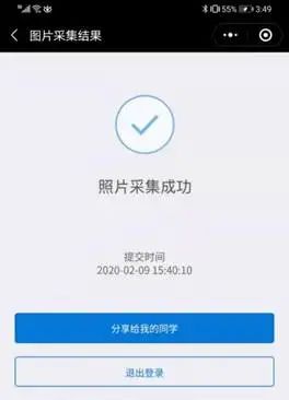 这项考试,今天正式报名!(最新发布)