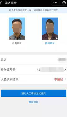 这项考试,今天正式报名!(最新发布)