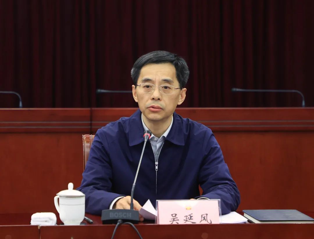 吴延风表示,新的一年,区人大常委会将以更加奋发有为的工作姿态做好