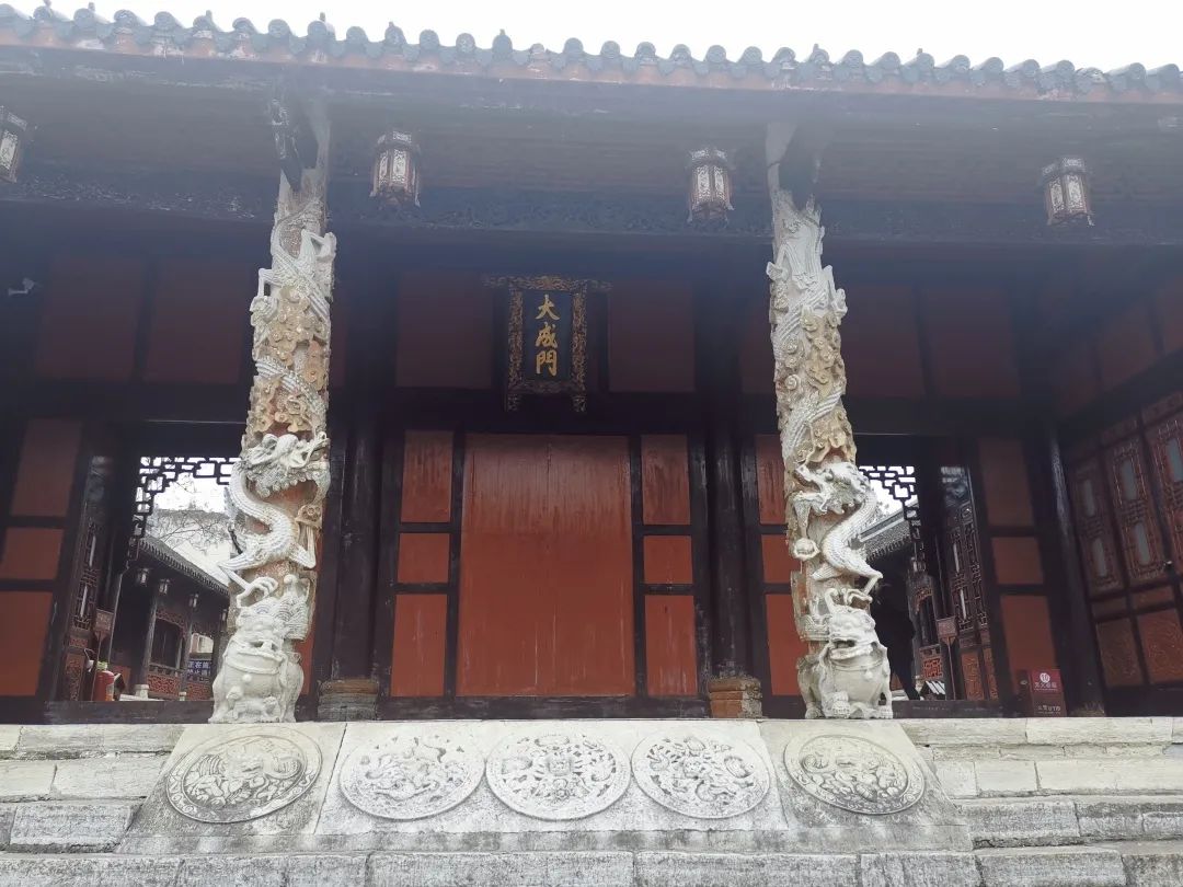 图说贵州全国重点文物保护单位安顺文庙